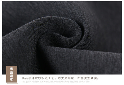 廠家批發(fā)T/R空氣層太空棉布料時(shí)尚女裝外套裙子針織服裝面料