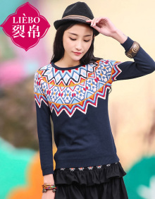 京東正品插肩袖裂帛針織衫女裝 行情、價格與評價全解析